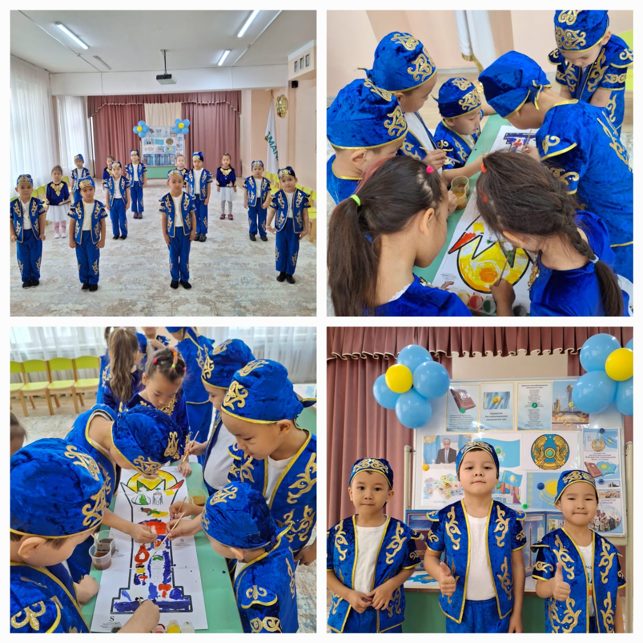 "Тәуелсіз елім-Қазақстаным"