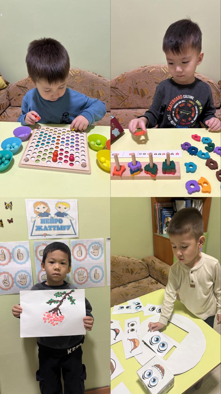 "Түзету , дамыту жұмысы" Психолог