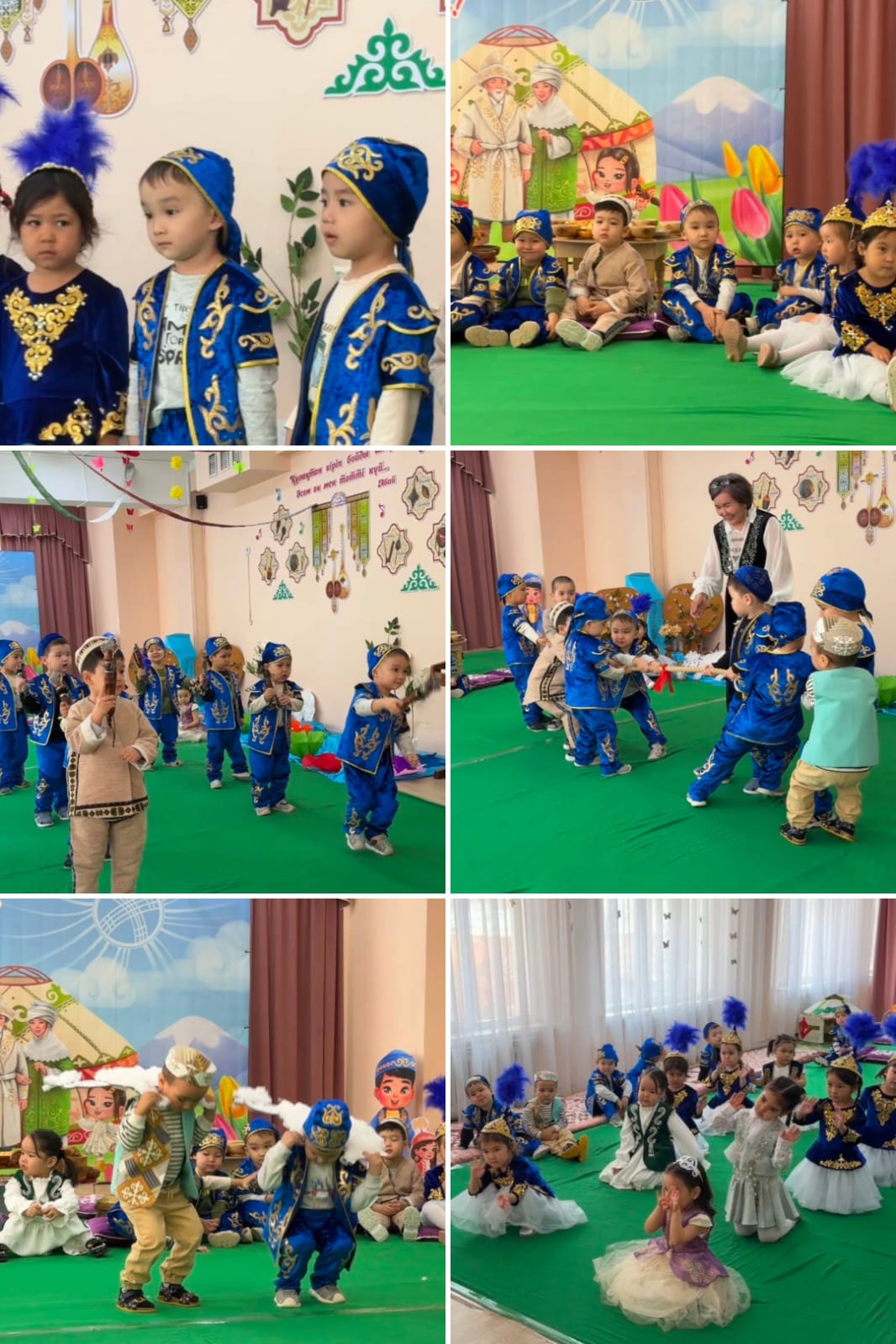 "Көбелек"ортаңғы тобы